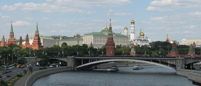 Kremlin, locul de muncă al președintelui Putin