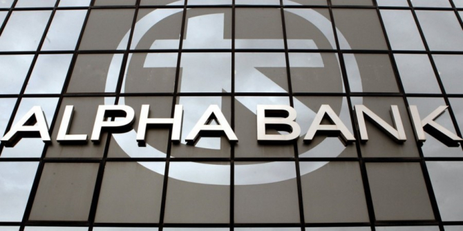 Alpha Bank România