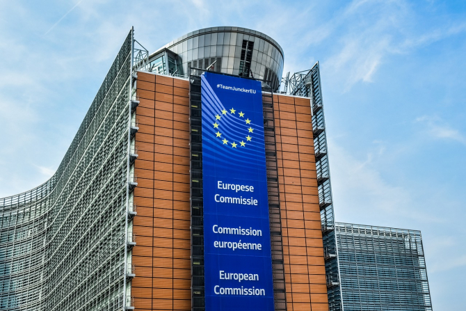 Sediul central al Comisiei Europene 