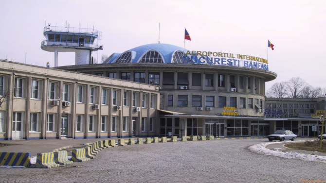 Aeroportul Băneasa