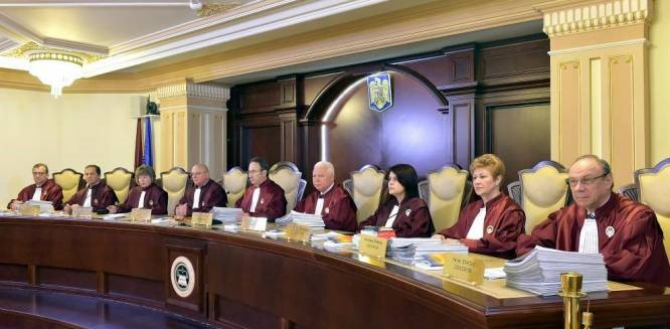 Judecătorii Curții Constituționale / Foto: Arhivă