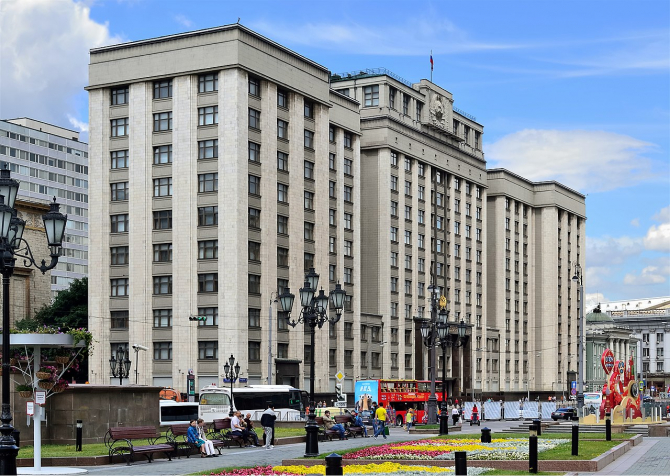 Clădirea Dumei de Stat din Moscova