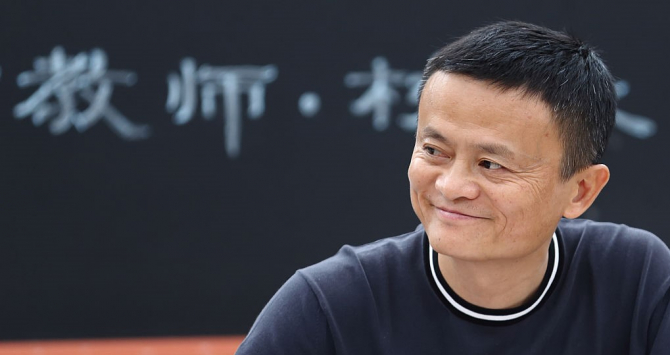 Jack Ma, fondatorul Alibaba