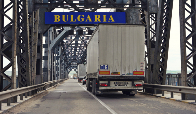 Podul Giurgiu-Ruse