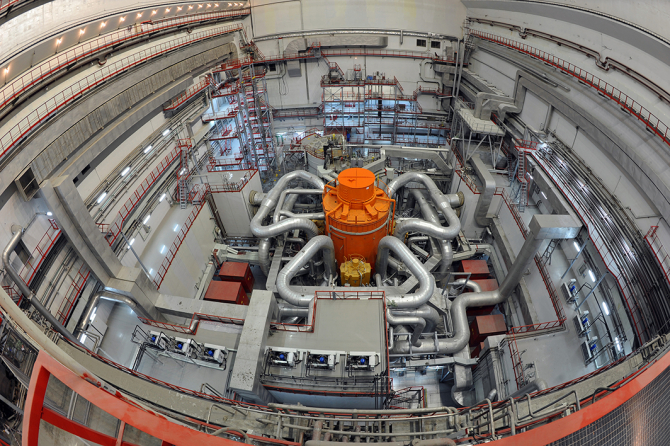 Centrala nuclear[ de la Beloiarsk