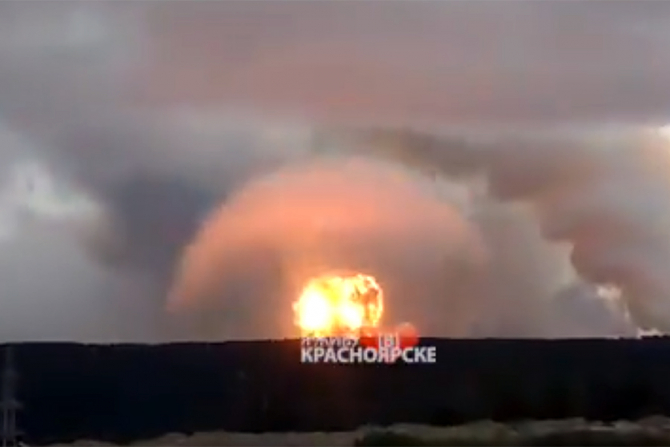 Momentul exploziei din Krasnoiarsk, în apropierea Arhanghelsk