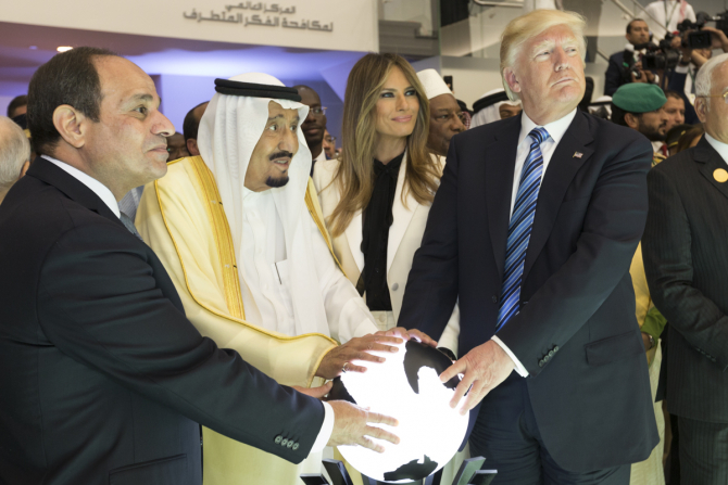 Abdel Fattah el-Sisi, regele Salman al Arabiei Saudite, Melania Trump și Donald_Trump