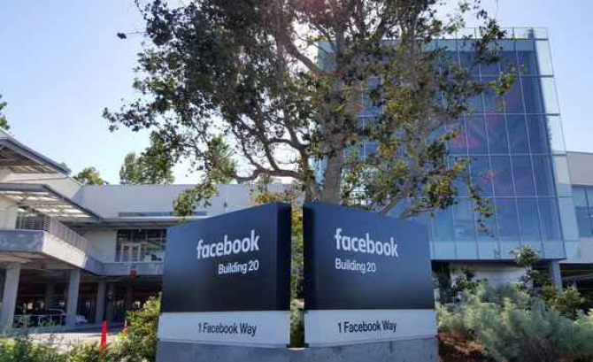 Un angajat Facebook s-a sinucis