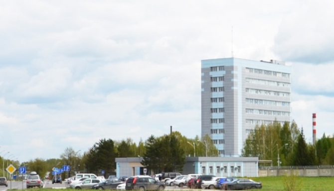 Institutul de cercetare VECTOR, Oblast, Novosibirsk