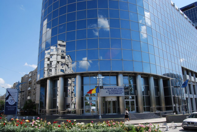 Camera de Comerț și Industrie a Municipiului București