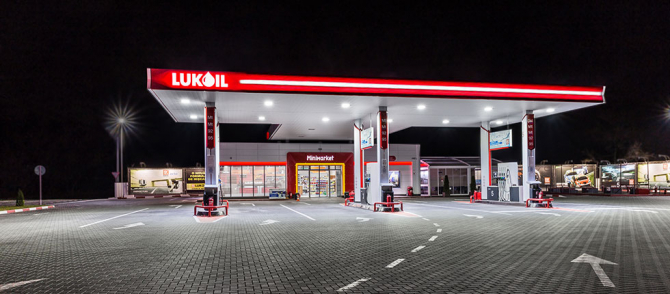 Lukoil, al doilea producător de petrol din Rusia