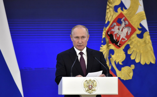 Putin vrea să încurajeze companiile rusești de IT