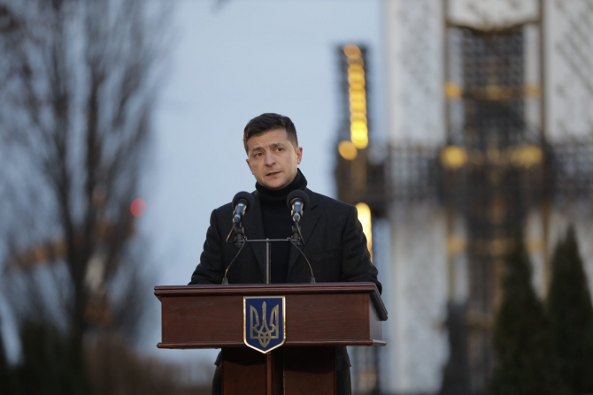 Ucraina aşteaptă o investigaţie completă, compensaţii şi asumarea totală a răspunderii.