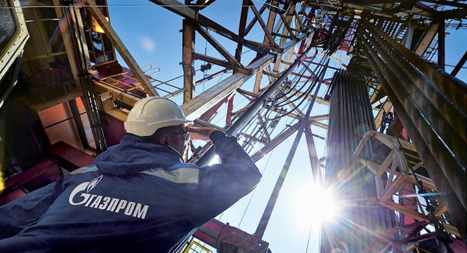 Gazprom se aşteaptă ca supra-oferta de gaze naturale să se prelungească
