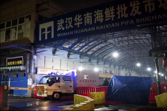Piața din Wuhan de unde se suspectează că ar fi pornit actuala pandemie