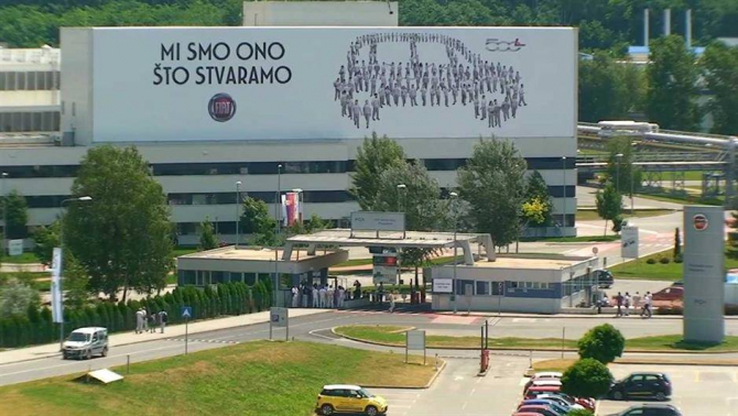 Fabrica Fiat din Serbia