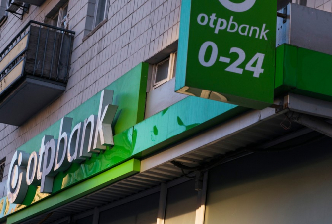 OTP Bank România a înregistrat, anul trecut, un profit ajustat după impozitare de 92 milioane de lei