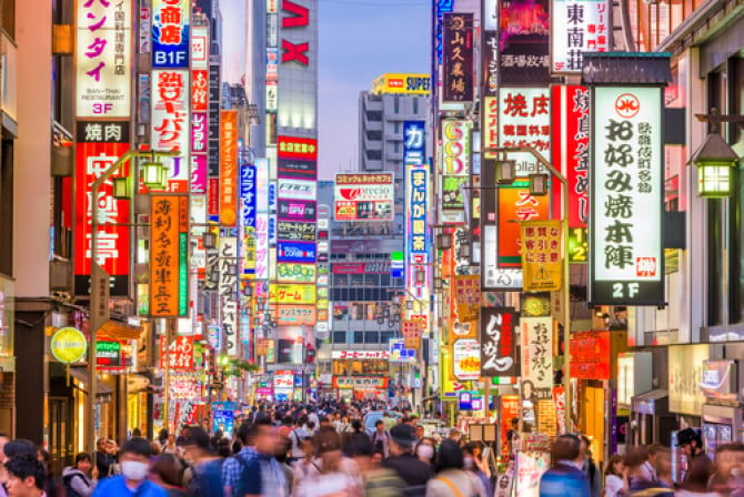 O privire în viitor: Japonia. S-ar putea să nu vă placă ce veți vedea