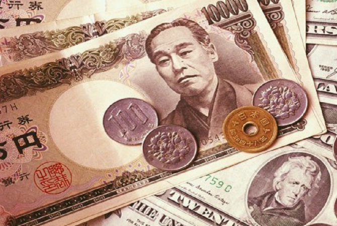 Ministerul Apărării al Japoniei are un nou buget-RECORD