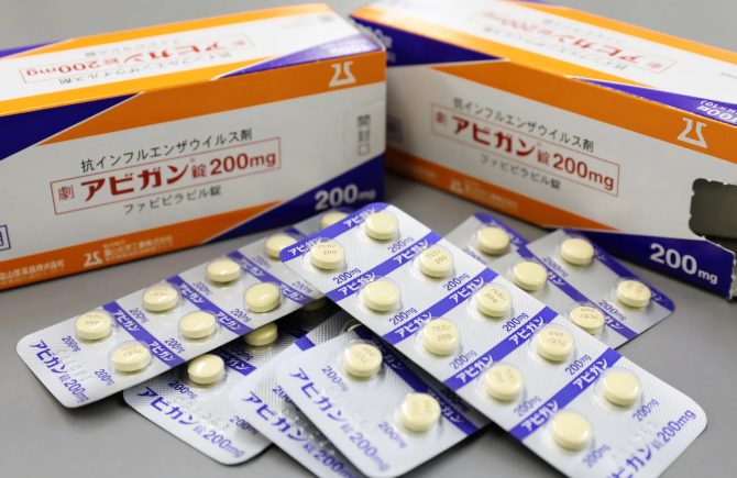 Fujifilm vrea extinderea utilizării medicamentului