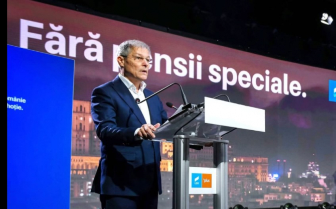 Dacian Cioloș susține că subiectul pensiilor speciale trebuie discutat și în Parlamentul European