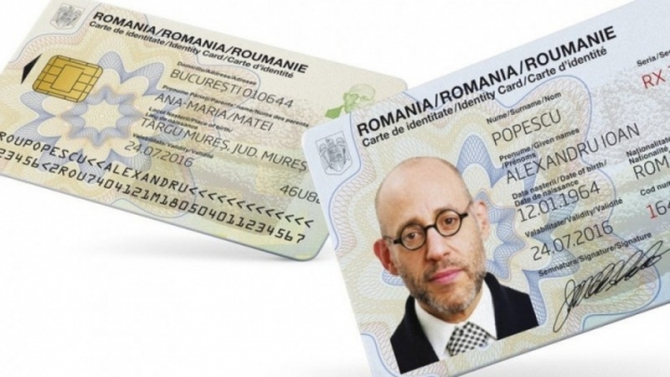 Ce este portofelul european de identitate digitală. Când intră în vigoare şi cum se foloseşte