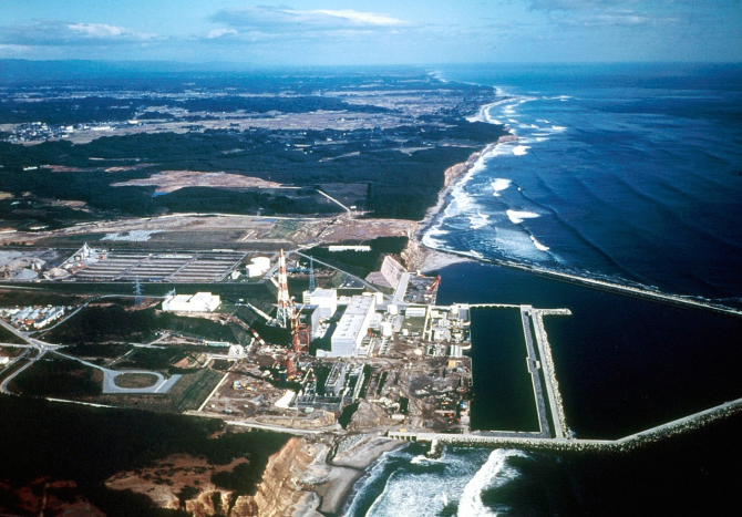 Centrala nucleară Fukushima Daiichi 