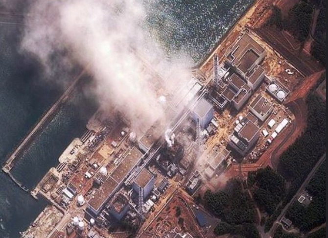 Centrala nucleară avariată de la Fukushima