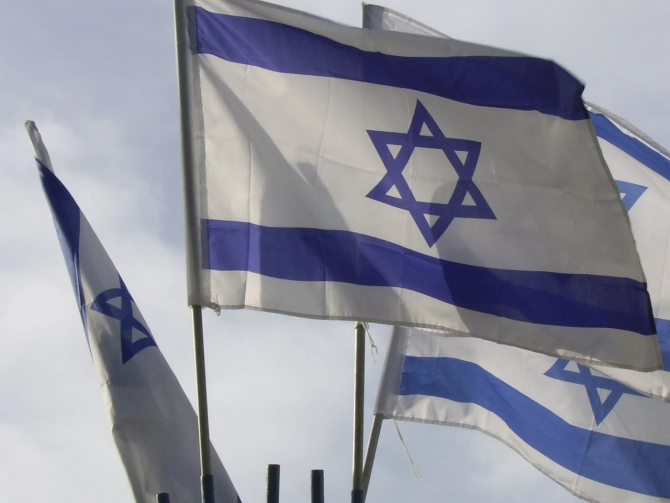 Israelul a luat o decizie istorică