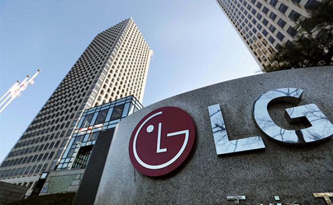 LG Electronics renunță la acest segment de piață