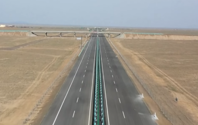 Beijing - Urumqi Expressway