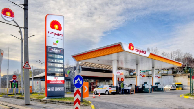 Rompetrol deține în Bulgaria 58 de stații de alimentare cu carburanți