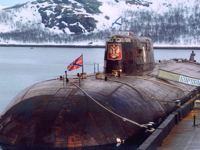 Submarinul niclear Kursk