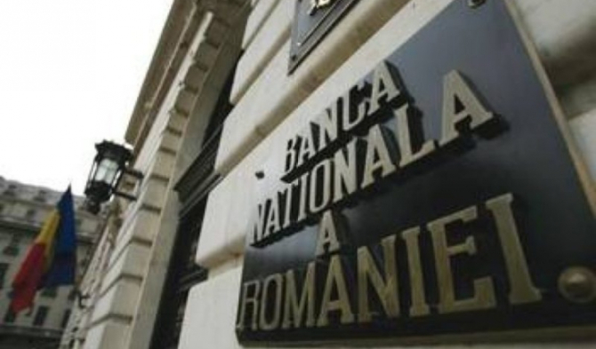 Neagu (BNR): Cei cu credite ipotecare standard au o capacitate mai bună de plată; măsurile de protecţie cu privire la gradul de îndatorare ajută / Foto: Arhivă