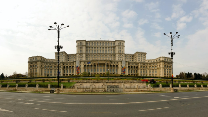 Palatul Parlamentului 