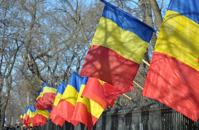 Ziua națională a României
