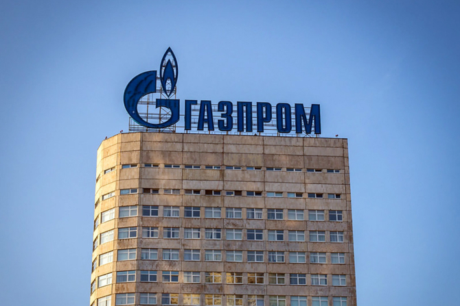 Gazprom / Foto: Arhivă