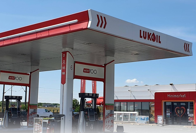 Italia inten'ionează să verifice potențiala vânzare a rafinăriei deținute de Lukoil