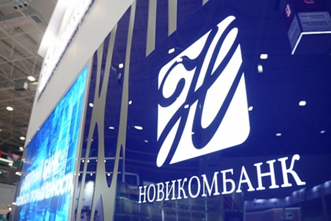 Cinci bănci rusești sunt afectate de sancțiunile SUA