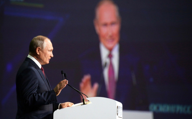 Vladimir Putin / Foto: Kremlin.ru