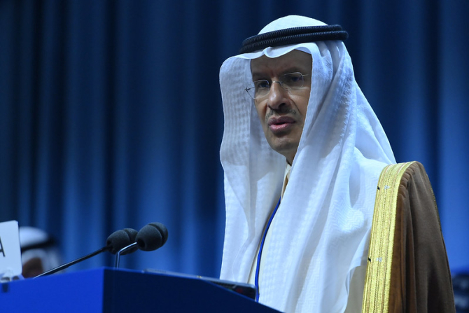 Abdulaziz bin Salman / Foto: AIEA