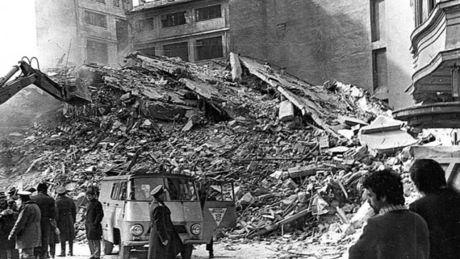 Cutremurul din martie 1977 a distrus aproximativ 35.000