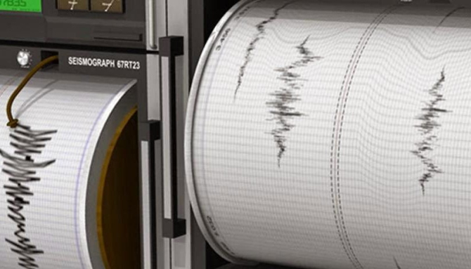 Cutremur cu magnitudinea 3,5 în judeţul Buzău