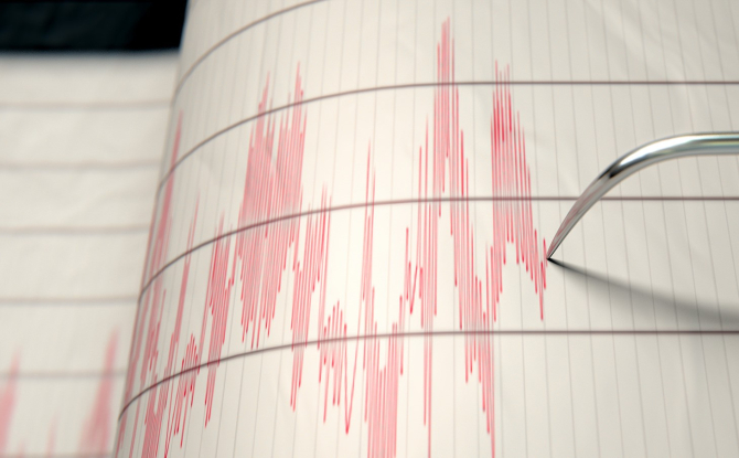 Cutremur PUTERNIC cu magnitudinea de 5,7