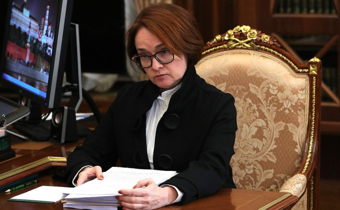 Elvira Nabiullina, guvernatorul Băncii Centrale a Rusiei / Foto: kremlin.ru