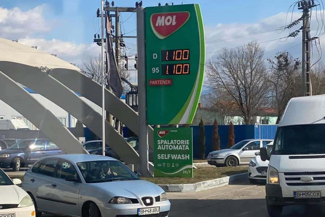 Benzinărie din Oradea / Foto: Facebook