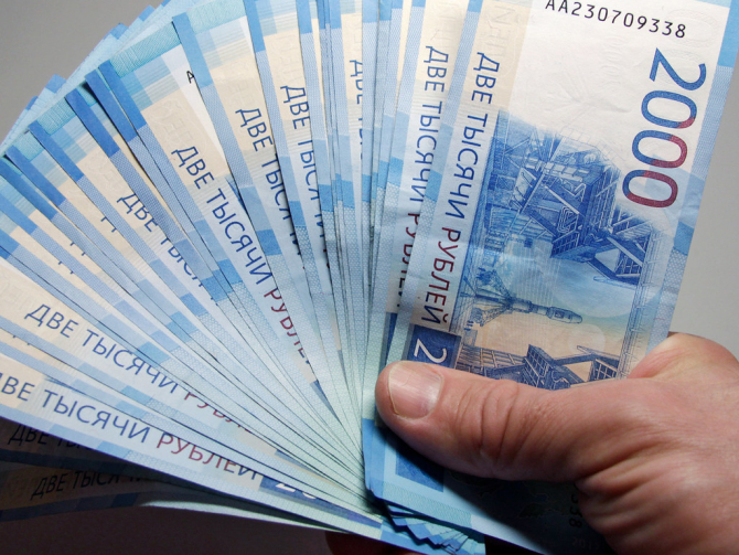 Rusia își va plăti datoria externă utilizând o schemă similară cu plata în ruble pentru gaze / Foto: Fotobank Moscow-Live / Flickr