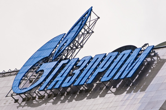 CEZ a plătit în euro pentru gazele livrate de Gazprom / Foto: Mitya Aleshkovsky / Flickr