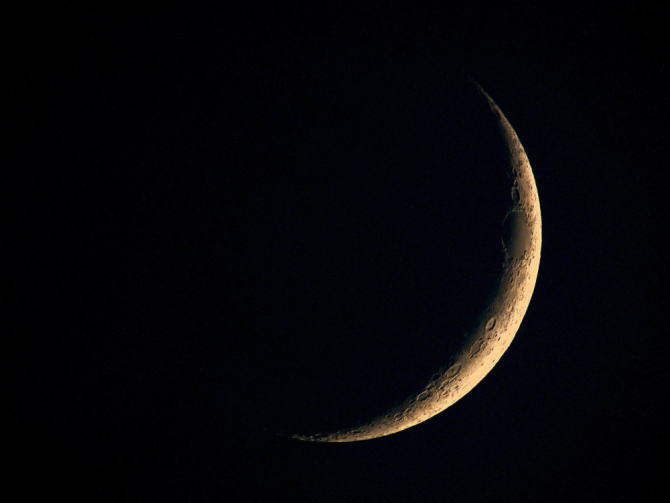 Luna Neagră este un fenomen astronomic rar / Foto: Freepik