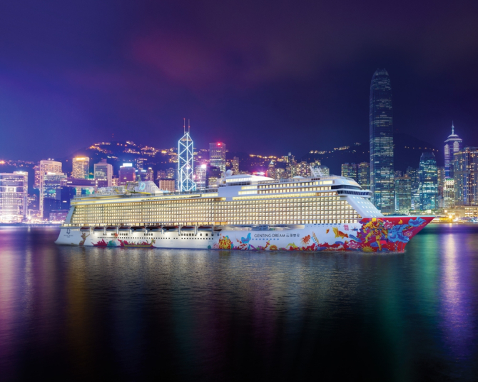 Dream Cruise / Foto: Dream Cruise